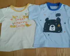 90センチ　パジャマ半袖　まとめ売り