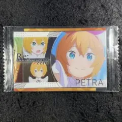 07：ペトラ Re：ゼロから始める異世界生活 [2643509] リゼロ