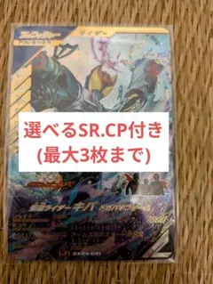 Item thumbnail for item 3815371b-f9d0-4e08-9427-f4e2c7947954