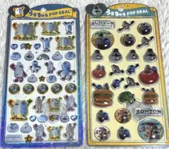 パペットスンスン　うるちゅるポップシール　ゾンゾン　mojojo　スンスンタイル