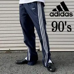 90s adidas サイド フルスナップボタン トラックパンツ ナイロンパンツ