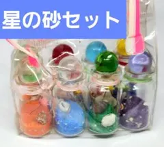 Item thumbnail for item d3812e37-558b-4f9f-b342-025320c047fb