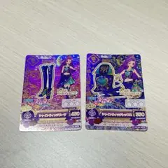 2025年最新】アイカツカード 美月の人気アイテム - メルカリ