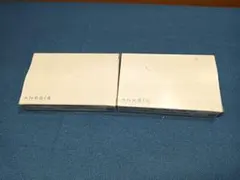 Item thumbnail for item ce4a26b6-affd-43c4-b21f-2a441f0da2c5