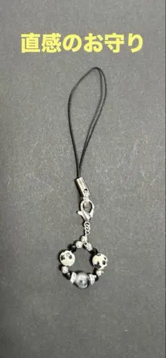 ラブラドライト・ダルメシアンジャスパー　天然石チャーム　15