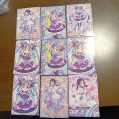 湊様 リクエスト 3点 まとめ商品