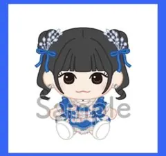 奥田彩友】SWEET STEADY かわぬい ver.2 すいすて - メルカリ