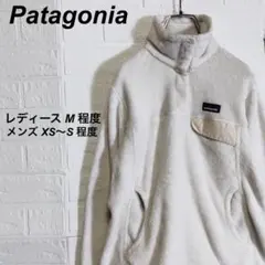 パタゴニア シンチラ スナップT プルオーバー トップス スウェット M