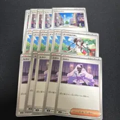 ポケモンカード　ノーマル