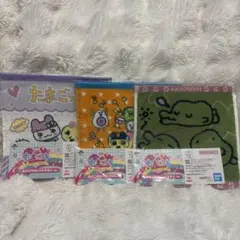 一番くじ たまごっち E賞 ハンドタオル 3枚セット