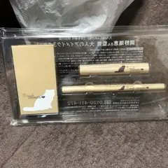 大人のアイメイク3点セット　値下げ