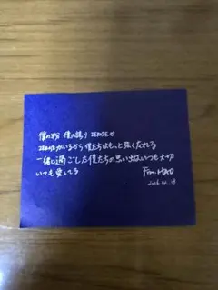 p*ち様 ZEROBASEONE ZB1 HERE&NOW ジャンハオ 落下物