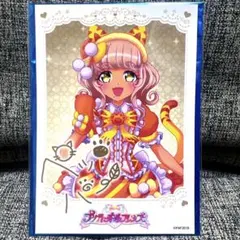 ヴァンガード バミューダ△ 写真集4冊 コンプリートセット - メルカリ