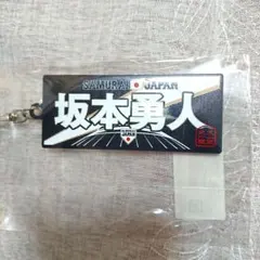 ♡GIANTS 坂本勇人 ユニフォーム2枚 応援バット キーホルダー♡ immediate-delivery-nk-replica-