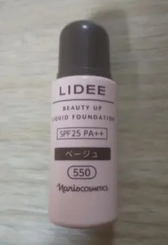 ナリス LIDEE リキッドファンデーション 550 ベージュ 見本のサムネイル
