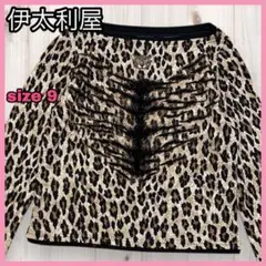 イタリヤ 伊太利屋 GK ショート丈 長袖 カットソー ロンT ストレッチ