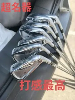 更に値下げ！ブリヂストンTOUR B X-CB 5-P 6本 MODUS120S - メルカリ