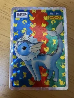 2026年最新】トップサン シャワーズの人気アイテム - メルカリ