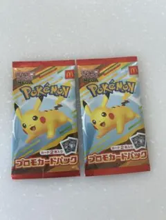 Item thumbnail for item 7f3dbde8-2a8c-4d3a-9506-3f26475929b2