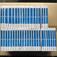 裁断済み】魔法科高校の劣等生 87冊セット - メルカリ