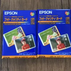 EPSON フォト・クオリティ・カード 20枚×2