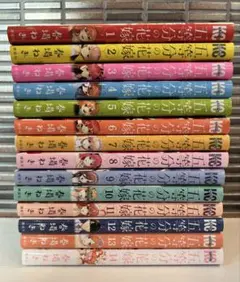 五等分の花嫁　全巻セット　全14巻