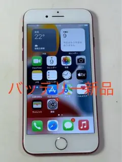 iPhone7 128GB simフリー