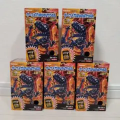 2025年最新】ダークメガほねほねザウルスの人気アイテム - メルカリ