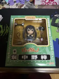 2026年最新】けいおん ねんどろいどの人気アイテム - メルカリ
