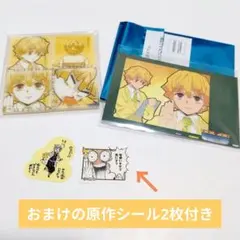 我妻善逸 キメツ学園 ufotable 鬼滅の刃 JUMP SHOP 原作