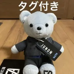 2026年最新】be:first junonの人気アイテム - メルカリ