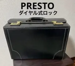 【 24K 】 TOP CHANCE PRESTO LOCK　アタッシュケース 24K 】 TOP CHANCE PRESTO LOCK アタッシュケース LUGGEX ZX Check-In 24