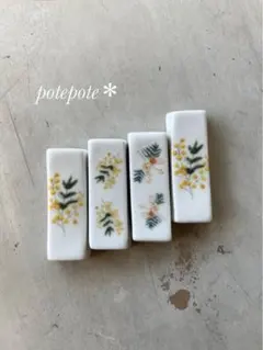 北欧♡ミモザな箸置き4つセット♡はしおき♡お花♡フラワー♡パーティー♡箸置き