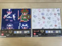 ドラゴンクエスト　ふくびき所　F賞　マルチクロス　2枚セット