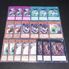 2025年最新】ハーピィ・ハーピストの人気アイテム - メルカリ