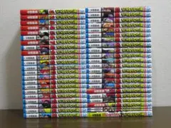 鉄鍋のジャン！ 全16巻 全巻セット 西条真二 - メルカリ
