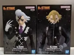 ゼノ スタンリー Dr.STONE 造形の科学 フィギュア ドクスト - メルカリ