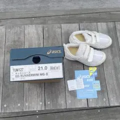 minamino様 リクエスト 3点 まとめ商品