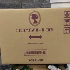 2026年最新】ココゾノトキコさん 栄養ドリンクの人気アイテム - メルカリ