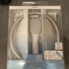 美品】ionac イオナック シャワーヘッド 軟水化 塩素除去 日本製