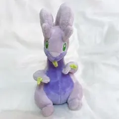 ヌメラ ヌメルゴン ぬいぐるみ TAIKI-BANSEI だっこぬいぐるみ - メルカリ