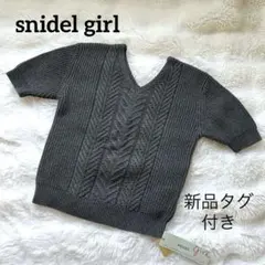 Item thumbnail for item 40f937e6-2ac3-400a-840e-3e83b4fd7439