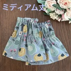 【ハンドメイド】リバーシブルアームカバー　腕ぬき　ミディアム丈