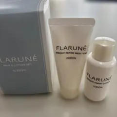 FLARUNE ミルク&ローションセット ALBION