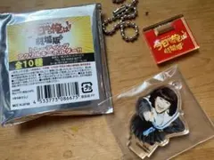 2026年最新】今日から俺は アクリルスタンドの人気アイテム - メルカリ