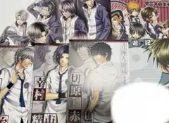 2026年最新】乱れ 風嶺の人気アイテム - メルカリ