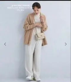 新品⭐︎green label relaxing ミドル ニット カーディガン