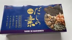 2026年最新】excelヒューマンの人気アイテム - メルカリ