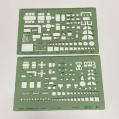 建築　製図　定規　テンプレート　【匿名配送】