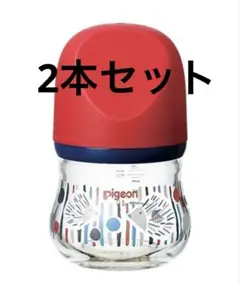 ピジョン　哺乳瓶　母乳実感 my Precious ハリネズミ✖️2本セット